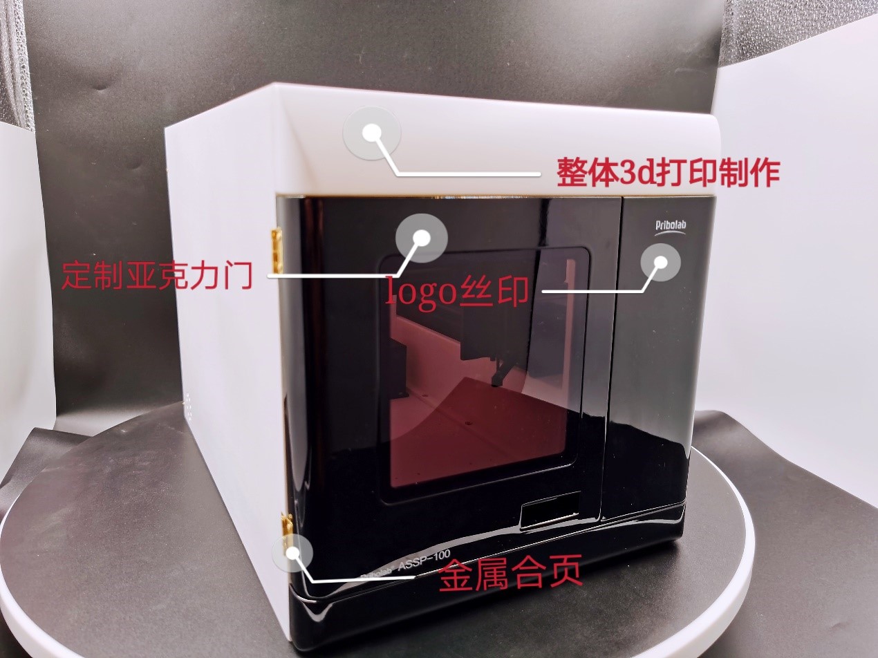 青島3d打印--設(shè)備手板